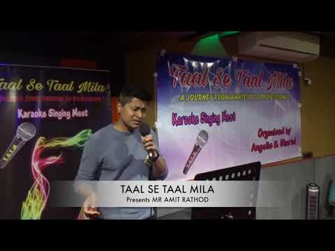 Amit Rathod Singing Badi Mushkil Hain In Mumbai
