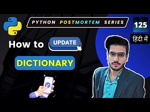 How To Update Dictionary In Python Python Full Course In Hindi Python Tutorials 125