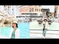 ROME'S Hidden Gems: JEWISH GHETTO, TRASTEVERE & SANT’ANGELO | Birthday Adventure | April 2025 🇮🇹