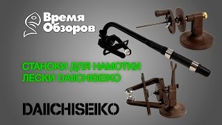 Ссылка