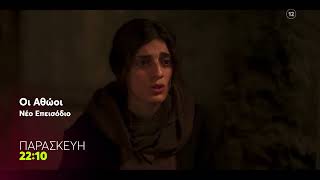Video thumbnail image