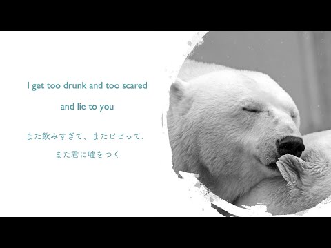 ［和訳］Nobody Loves Me Better (feat. Russell Vista) - Sture Zetterberg