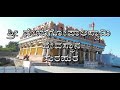 Youtube With Images