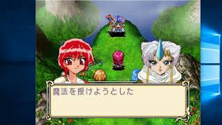 魔法騎士レイアース　【初見実況】