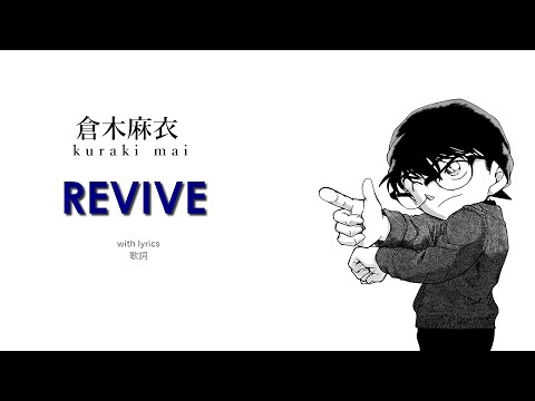 Revive - Detective Conan