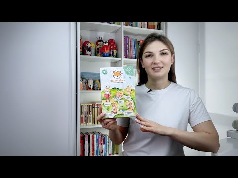 Миниатюра изображения товара Развивающая игра DoJoy Зачитайка / DJ-BG23