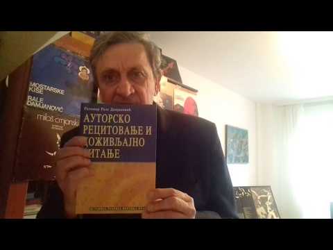 002 O recitovanju – Knjizevno govorna analiza – Rale Damjanovic