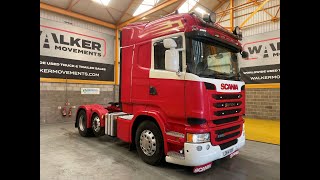 بيع السيارات القاطرة Scania R490 *EURO 6* HIGHLINE 6X2 TRACTOR UNIT – 2014 – LD64 ROV - صورة 4 | Autoline LY السيارات القاطرة Scania R490 *EURO 6* HIGHLINE 6X2 TRACTOR UNIT – 2014 – LD64 ROV | صورة 4 - Autoline