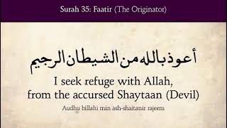 Download lagu Surah Fatir with English Translation by Mishary Rashid Al_Afasy mp3 Download lagu Surah Fatir with English Translation by Mishary Rashid Al_Afasy mp3