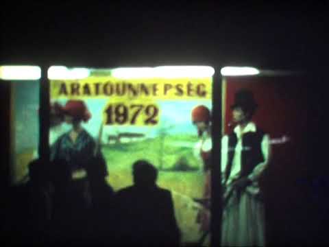 SUBOTIČKI TRAMVAJ NOĆU  1972