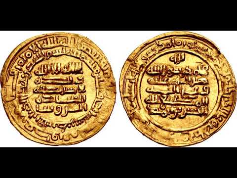 Carmathians | Wikipedia audio article