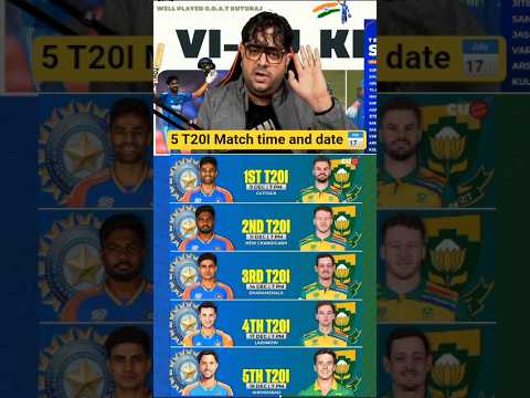 ind vs sa t20 schedule 2025 | Date and time | #suryakumaryadav #indvssa #teamindia #t20