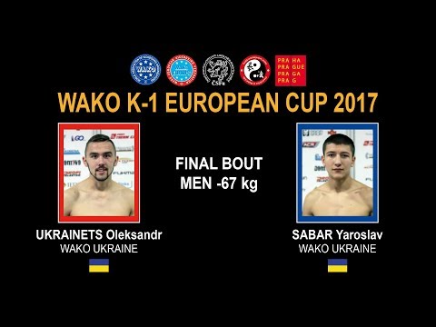 WAKO K-1 EUROPEAN CUP 2017 - FINAL BOUT MEN -67 kg