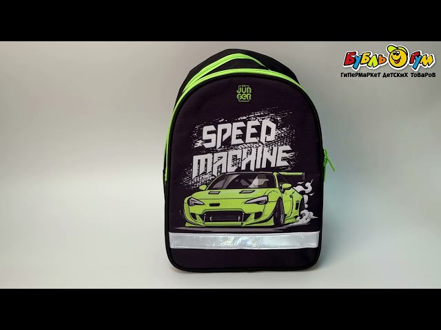Рюкзак JUNGER Speed machine черно-зеленый - видео