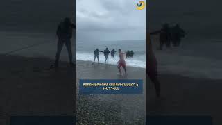 Քոբուլեթիում հայ երիտասարդ է խեղդվել. նշանածին հաջողվել է փրկվել