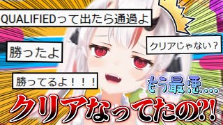 【Fall Gays】クリア出来てたのに勘違いして抜けてしまったお嬢がかわ余【百鬼あやめ】