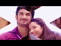Sathiya Tune Kya Kiya Flute