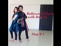Learn How to Dance Bollywood with Devesh (Step 1)