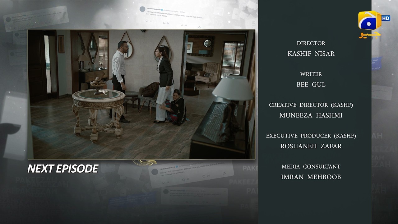 Aik Aur Pakeezah Episode 15 Teaser - 26th February 2026 - HAR PAL GEO