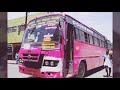 Tamilnadu Old Buses Collection 2 Ll SETC Old Buses Collection 2