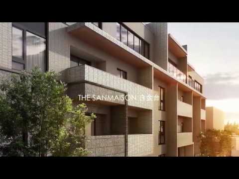 The Sanmaison | Shirokanedai | deltaTV