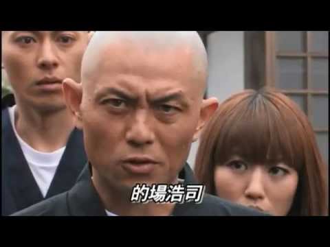 任侠映画『悪（ワル）と呼ばれた男』予告 的場浩司 オールインエンタテインメント