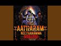 Aatharam Neethanamma