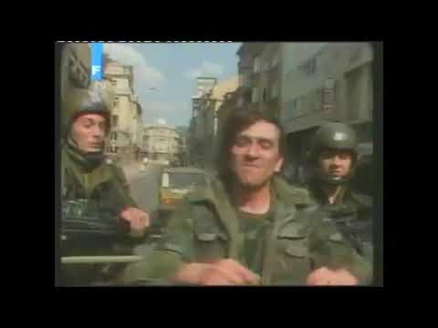 Mladen Vojičić TIFA: PONESI ZASTAVU