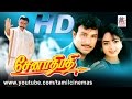 Senathipathy Movie சேனாதிபதி சத்யராஜ் சுகன்யா சவ