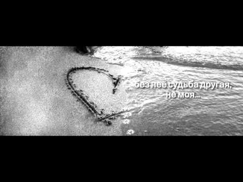 Pervin Letifov - Bari bir yol guldur