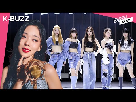 LE SSERAFIM x Bibi / “D.P.” season 2! / “Smugglers” [K-BUZZ]