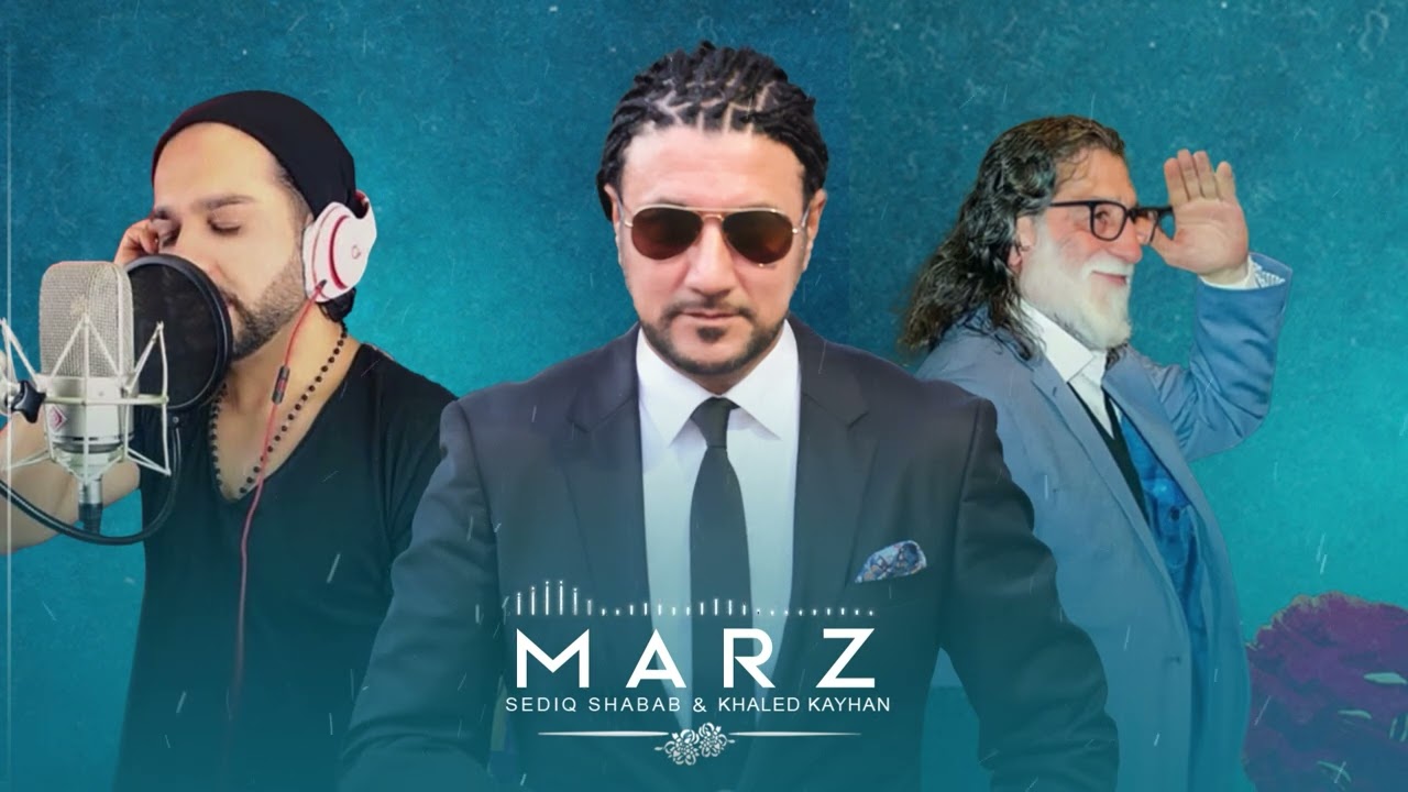 Sediq Shabab & Khaled Kayhan — صدیق شباب