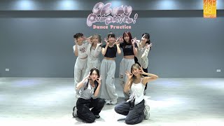 Download lagu AKB48 Team TP|《Oh my pumpkin!》Dance Practice mp3 Download lagu AKB48 Team TP|《Oh my pumpkin!》Dance Practice mp3