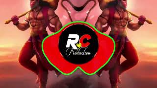 Download lagu BANAYENGE MANDIR RAMNAVMI SPECIAL 2K25 🎧 BASS BOOSTED ❤️EDM MIX DVJ RAJVEER CHIRGAON #remix #bass mp3 Download lagu BANAYENGE MANDIR RAMNAVMI SPECIAL 2K25 🎧 BASS BOOSTED ❤️EDM MIX DVJ RAJVEER CHIRGAON #remix #bass mp3