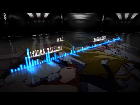 Kiyoura Natsumi - Natsu no Kioku