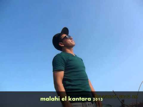 malahi el kantara 2013
