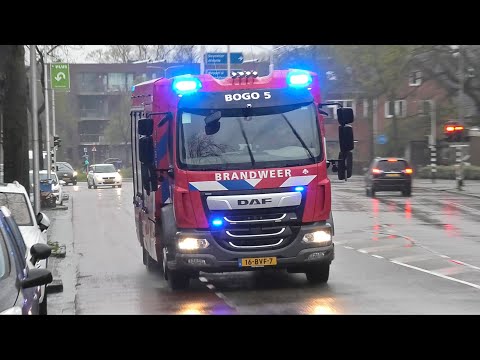 P1/A1 BOGO 5 | 04-1182 & Diverse ambulances uit IJsselland met spoed in Zwolle