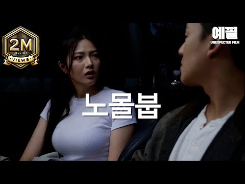 비디오 10