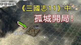Re: [討論] RTS該怎麼簡化才能重返榮耀