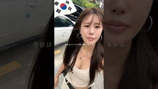 31歳韓国住みオンニのソンスで買い物する日のブイログ #vlog