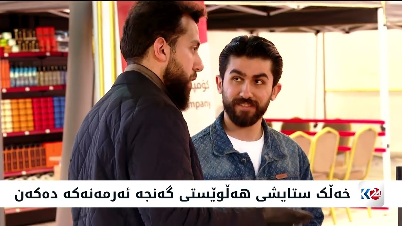 ڤیدیۆ | گەنجێکی ئەرمەن لە زاخۆ خورما بە نرخێکی کەمتر بە موسڵمانان دەدات