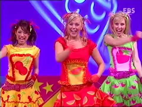 Hi-5 Season 8: Hey, What's Cooking? (무슨 요리를 하시나요?) (EBS1, 2007) (MOCK)