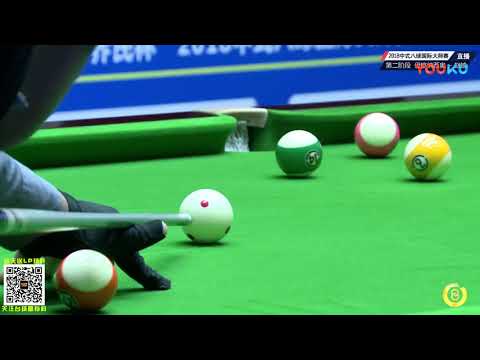 Jeffrey Ignacio (PHI) VS Zhao Yue - World Chinese 8 Ball Masters Tour 2018-2019 Stop 3 Shuangyashan