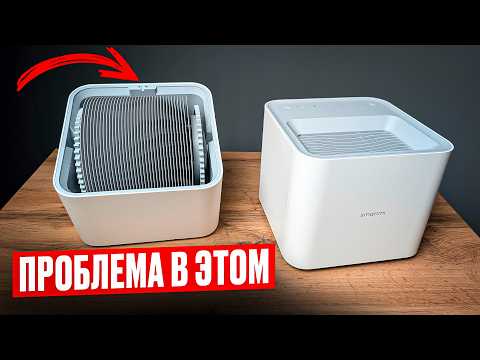 3 скрытых нюанса мойки воздуха Smartmi и как их исправить