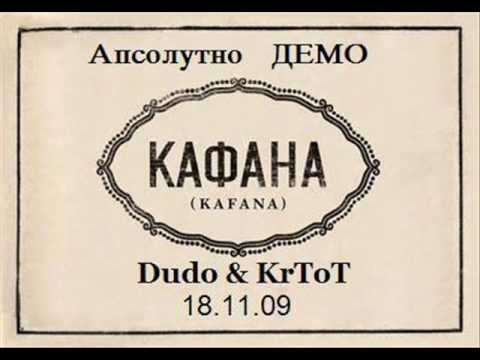 ninjas-edvaj se treznam(dudo i krtot)