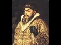 ПЕСНЯ ПРО КУПЦА КАЛАШНИКОВА ЛЕРМОНТОВ 