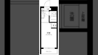 2025年室内フルリフォーム!ユニットバス⇒シャワールームとトイレに1R16.46㎡ ステーションプラザ多摩川 東急多摩川線矢口渡駅徒歩1分!1991年3月築 鉄筋コンクリート造地上5階建ての分譲賃貸