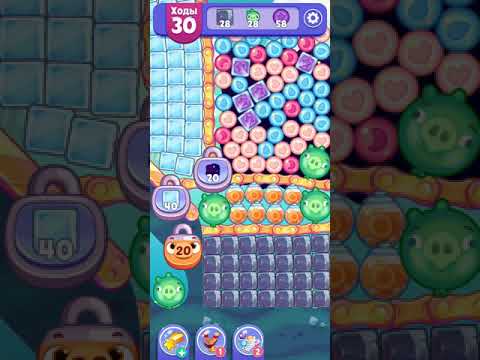 Angry Birds Dream Blast lvl 1062