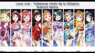 Download lagu Todokanai Hoshi da to Shitemo (Unit Remix) - Eng/Rom Color-Coded Lyrics - Aqours mp3