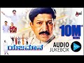 Yejamana Kannada Audio Jukebox Dr Vishnuvardan Shasikumar Abhijeet Prema Rajesh Ramanath